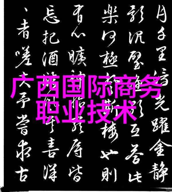 PE管件规格型号高性能聚poly乙烯管件的详细尺寸选择