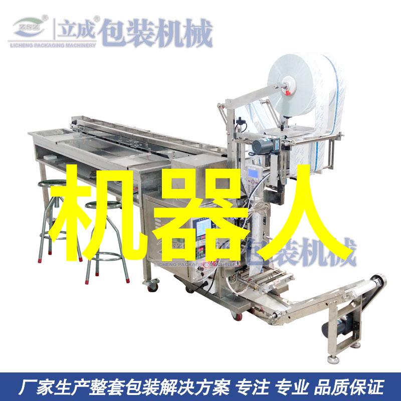 培养卓越团队基于行为的人才评估策略分享