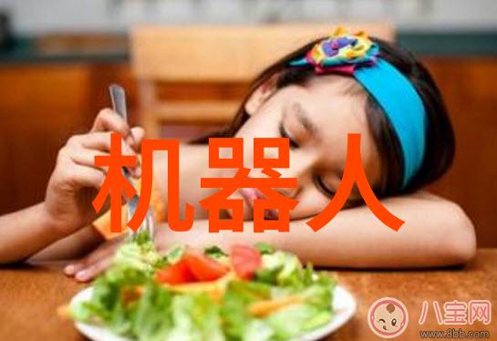 华为发布会亮相7新款产品科技革新再现辉煌