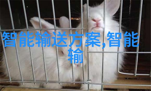 实验室污水处理一体机净化未来守护科研环境