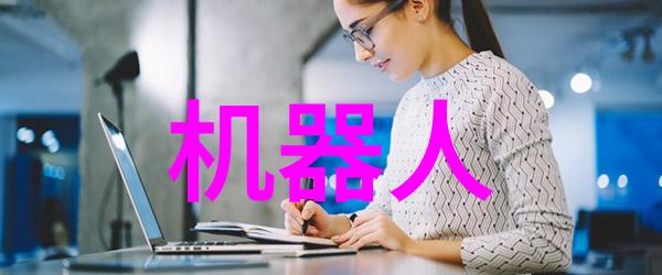 油水分离器安装指南