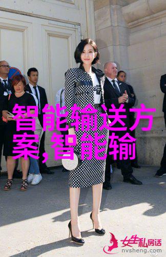 智慧神器智能仪表解决方案