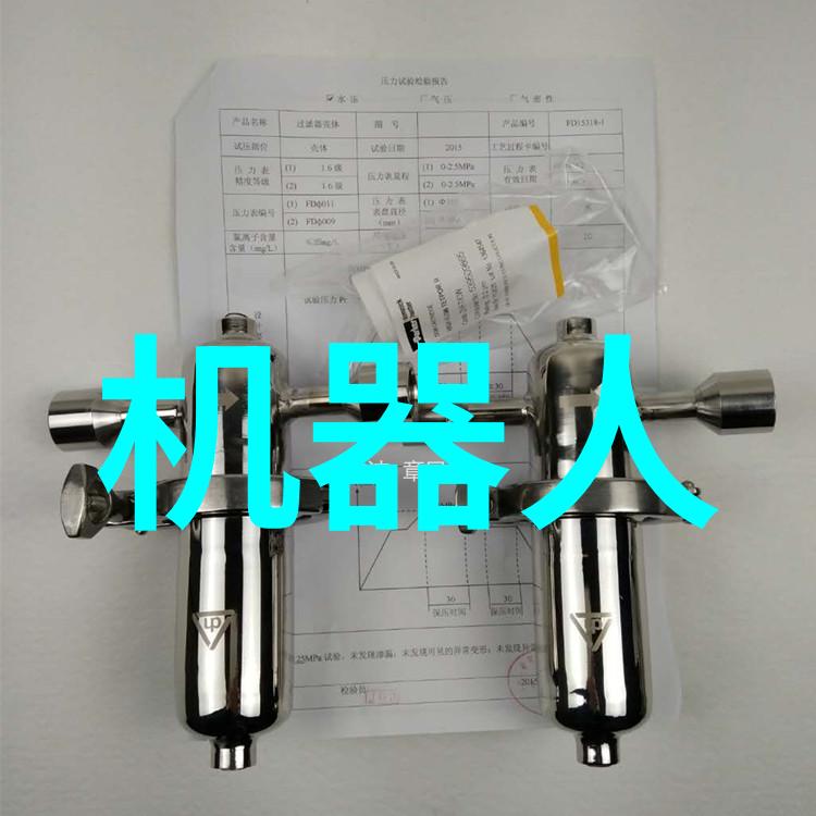 中铝智能工厂 - 铝业革新中铝智能工厂如何引领未来制造业发展