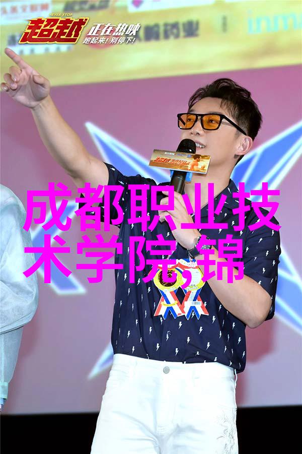 八戒八戒韩国电影免费观看简介