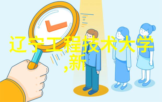 热浸塑钢管工艺全解析从原料到成品的精彩过程