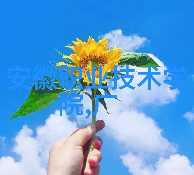 冷气贮藏设备确保食品安全的关键技术