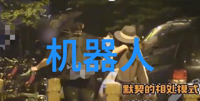 小米新品盛宴直播时刻抢先体验未来的科技生活
