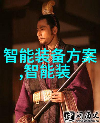 财经大智斗智从穷到富的奇幻旅程