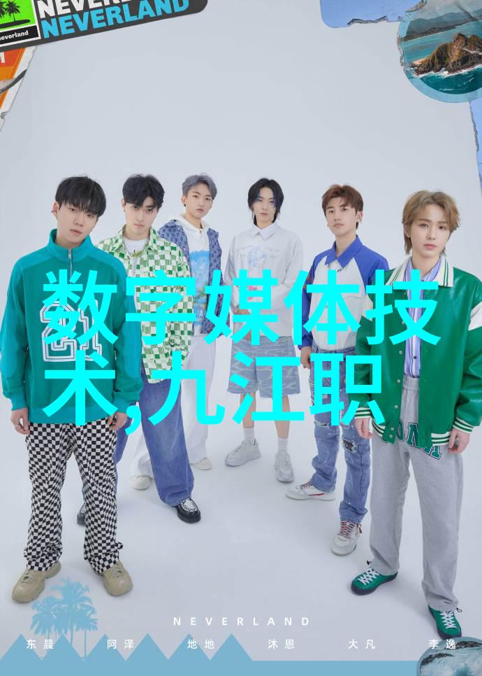 海信智能交通方向盘风波引爆公交安全焦点紧急回应需不及