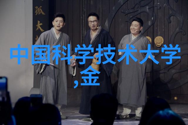 蓝牙技术将成智能照明未来方向Dialog半导体报告展现正确范文