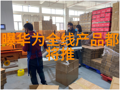 全球经济复苏前景受影响新冠疫情再次爆发的风险与预防