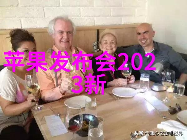跳蚤市场的文化经济学探究一场非正式贸易的社会现象研究