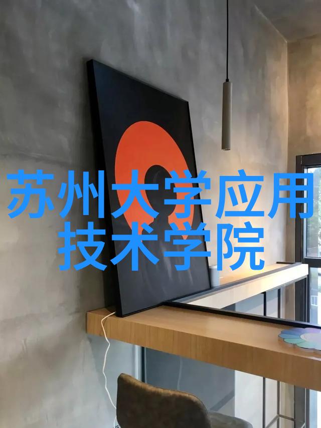 选粉机厂家的技术革新与市场策略