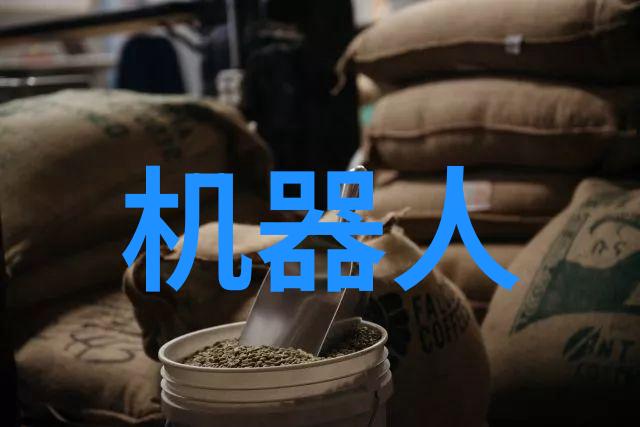 微波杀菌机的高效工作原理非离子化能量转换与物质热效应