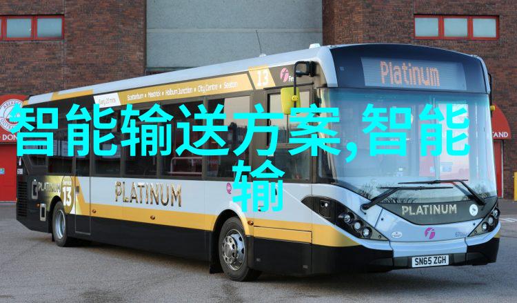 五金配件明细清单