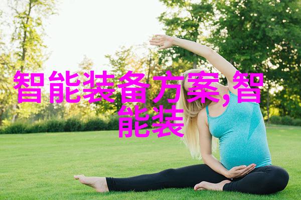 智能输送动态未来物流的无人英雄