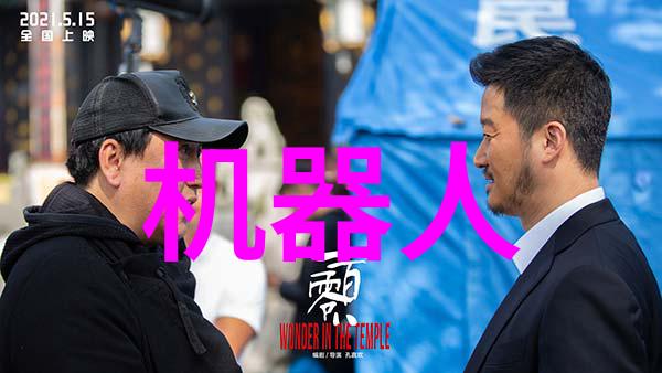水管的节奏从50到110流动的岁月记忆
