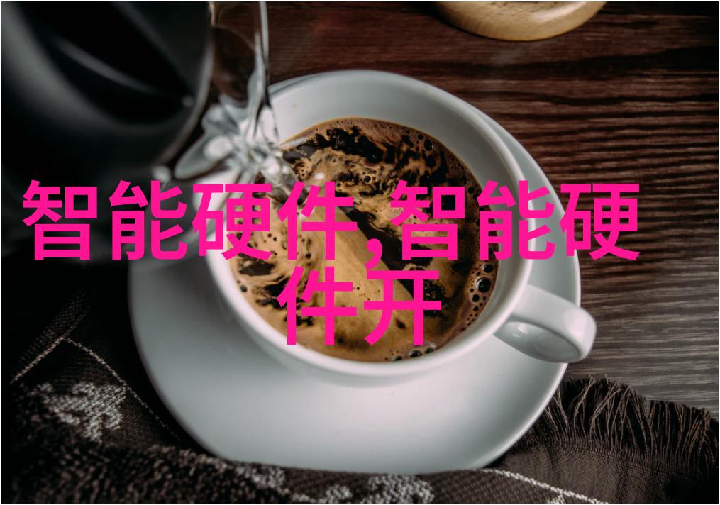 PVDF规整填料材料选择与应用的全方位探究
