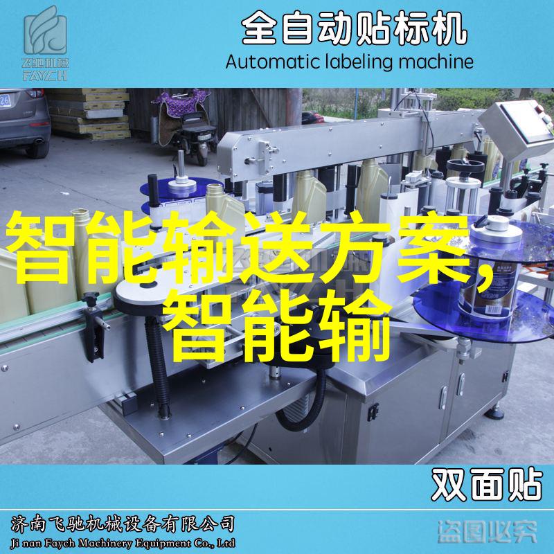 PE排水管 - PE排水管系统安装与维护指南