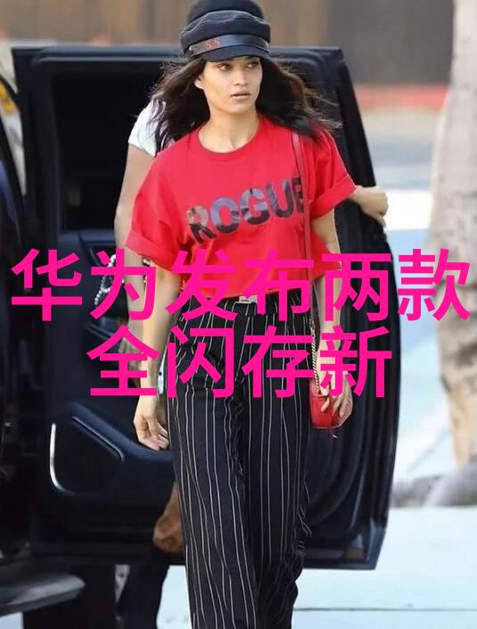 美多州爆发大肠杆菌疫情食用胡萝卜引发健康危机征信报告揭秘隐患源头