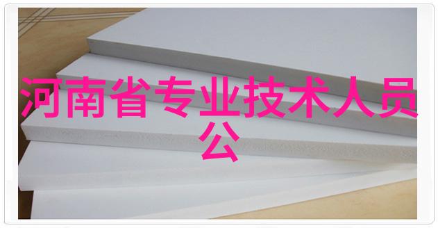主题我国全民核酸检测大动员全国各地响应中央号令共同打造清零防疫新篇章