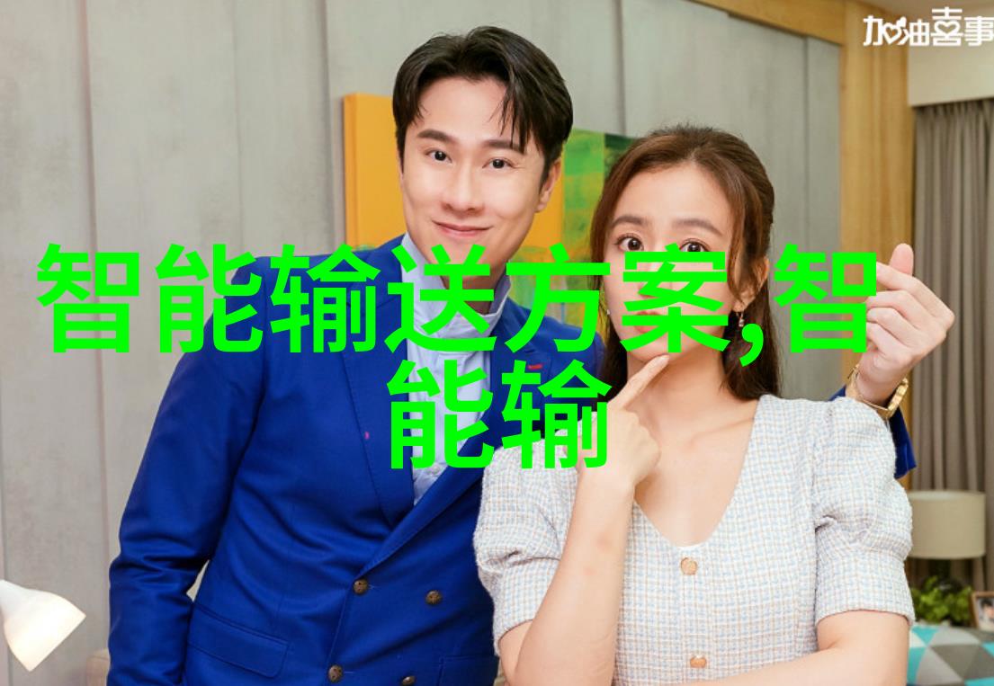 高效能化工制冷设备对企业成本影响如何