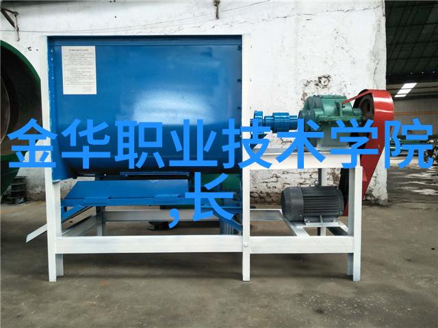 医195院3903用0624蒸馏水机幕后大戏反渗透膜厂家排名揭秘