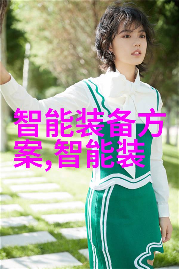 机智的行者泥石分离机的移动奇迹