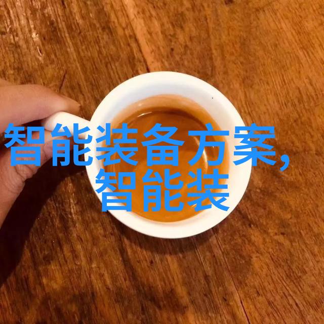 主题-超感染期的奥密克戎易感期驾车全天候R包失禁如何应对公共交通中的隐私挑战