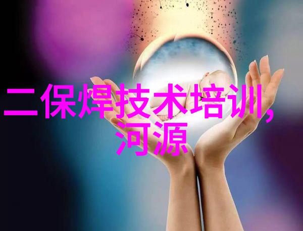 深圳自动化设备公司排名揭秘哪些厂家在行列中的位置