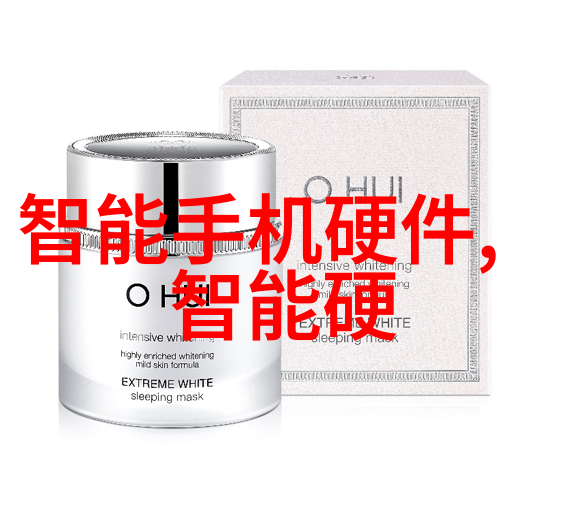 华为WATCH D智慧守护者以智能穿戴的姿态迎接世界高血压日让健康生活在它的掌控中每一次心跳都成为对