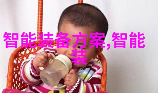 东港股份背后的秘密