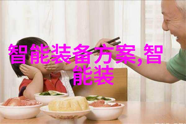 张筱雨人体艺术视频深度解析
