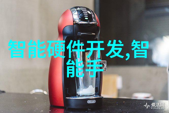 洞悉未来的趋势深度研究当下的十大主流chip公司