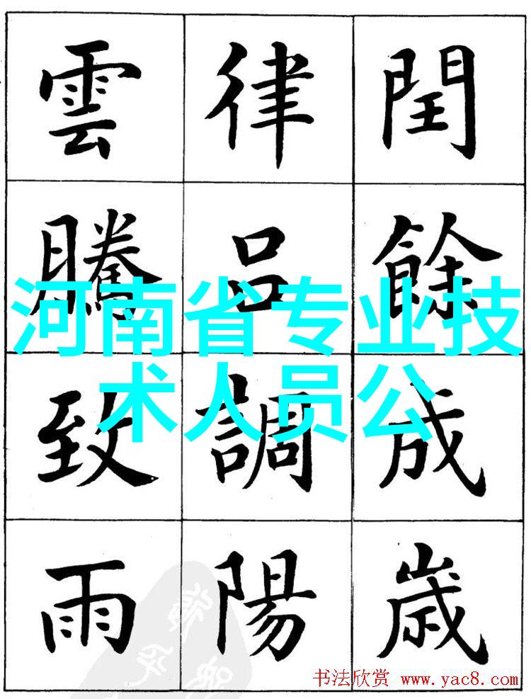 智能时尚体验Apple Watch SE火爆降至1799元智能手环的作用与特点尽在掌握