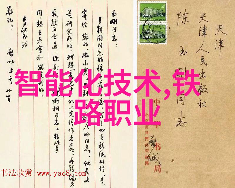 深圳技术大学在智能制造领域的研究进展