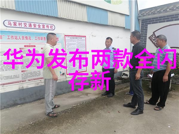 机器人技术的革命性发展及其对人类生活的影响