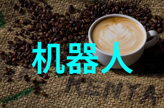 化学工程在现代化生产中的应用与创新策略研究