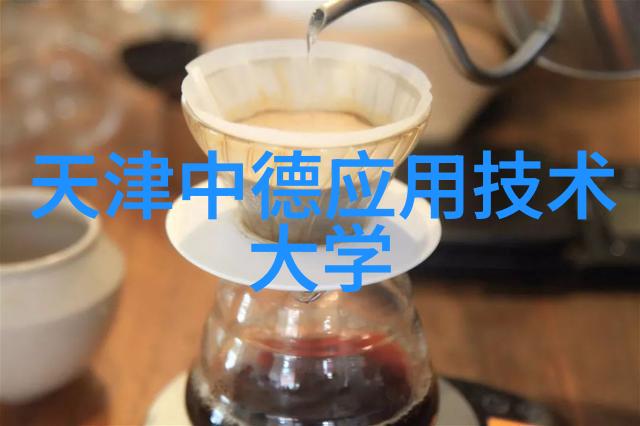 科技探索-芯片解密公司开启微缩世界的秘密之门