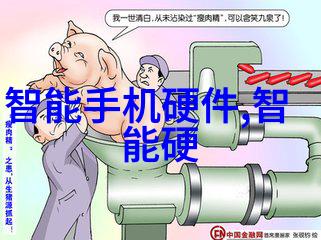 对象都是怎么C你的过程我是如何被你巧妙围困的