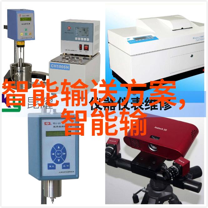 燃烧的秘密乙炔瓶中沉默的守护者