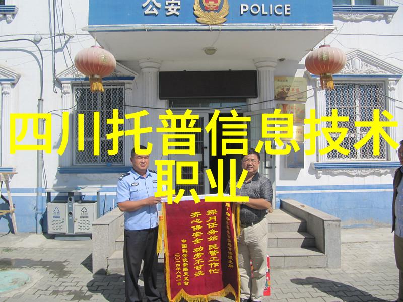 重庆财经学院理财获客需创新手段超越降费率