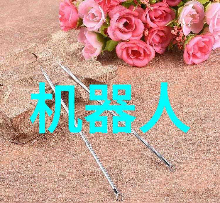 苹果秋季新品发布会我亲眼见证了科技的奇迹iPhone 13系列亮相