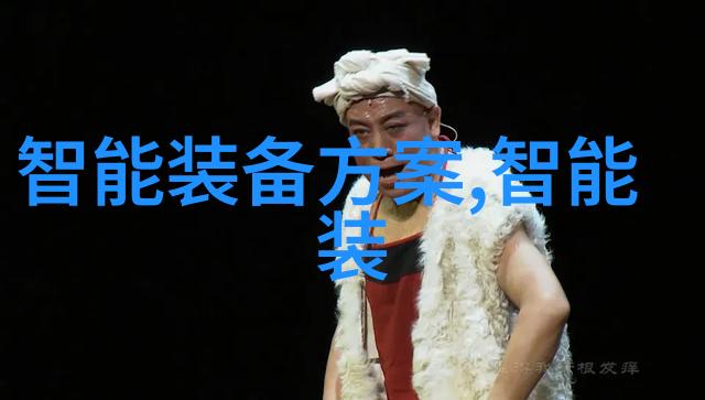 智能交通时代的到来新书启航未来交通革新