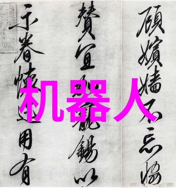 小米和爷爷在院子里免费阅读-夏日闲情院中书香与老幼共读的快乐时光