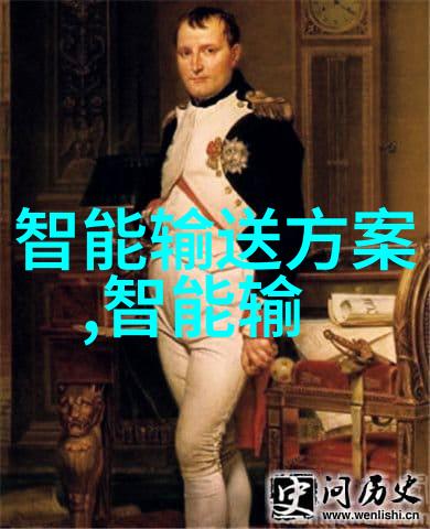 沪深股市的红利之光探索上证红利510880的魅力与价值