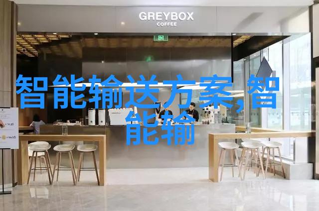 中交地产股票我的智慧选择破茧成蝶的投资之路