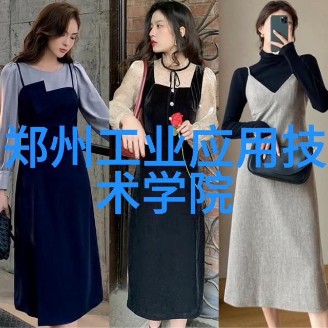 无缝不锈钢管耐腐蚀与强度的完美结合