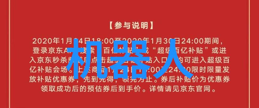 河南财经政法大学-探索法律与经济学的交汇点河南财经政法大学法律实践教育体系的创新发展