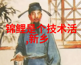 封建糟粕BY花卷我不想再吃那浇满陈年旧情的糟粕了